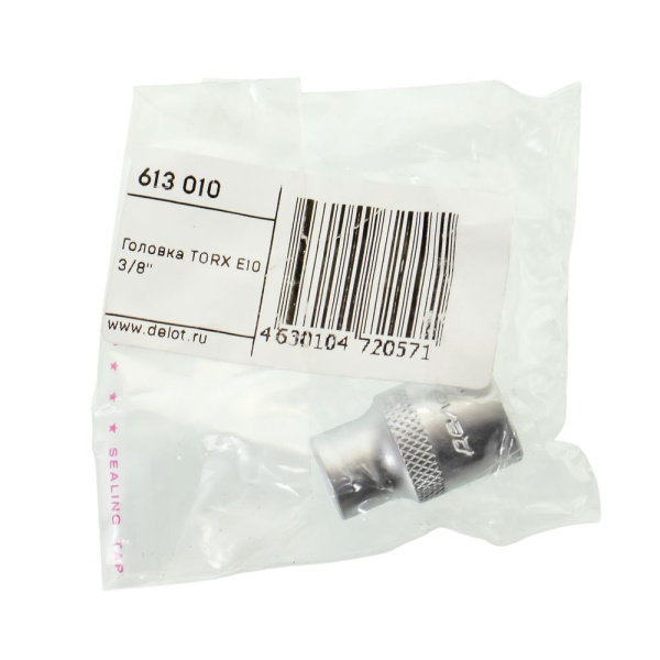 Изображение головка дт torx e10 3/8"  613010