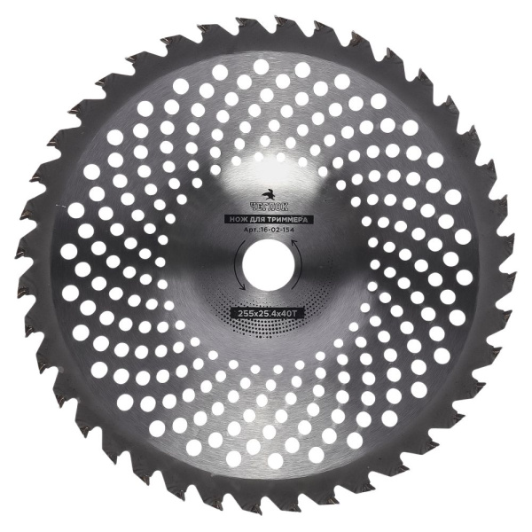 Изображение нож на триммер 255*40*25,4, вогнутый, чеглок (50шт)