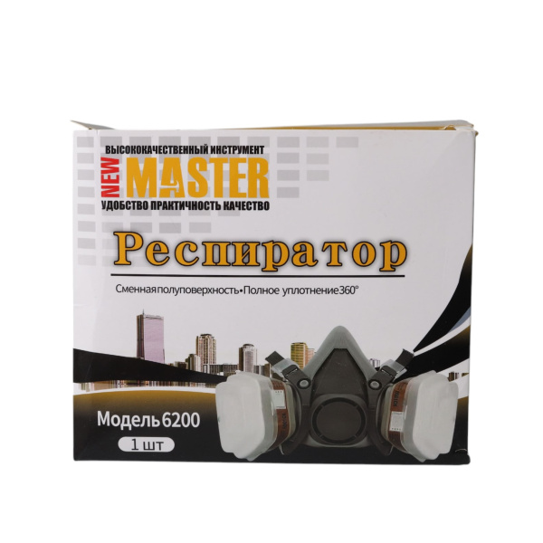Изображение респиратор пылезащитный "мастер" zsk 6200