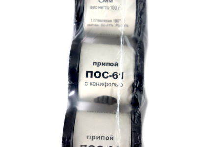 Изображение припой  пос-61 на катушке с канифолью 100 гр  диам. 3мм /10