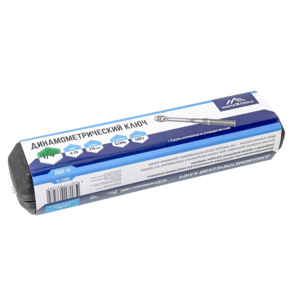 Изображение ключ динамометрический 1/4" 5-25 нм vertextools (вертекс)