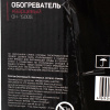 Изображение обогреватель кварцевый engy qh-1500s, мощность 1500 вт