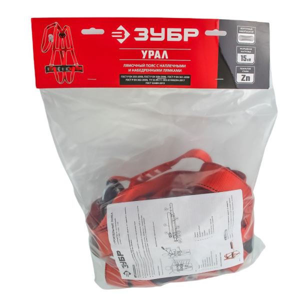 Изображение пояс страховочный зубр ленточный строп с амортизатором 11583 -zzz- 