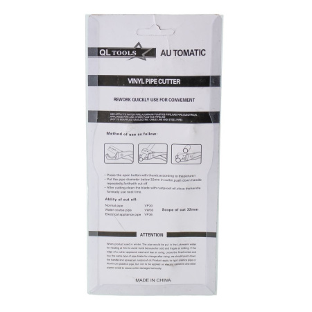 Изображение ножницы для труб пвх "мастер" дешевые малые