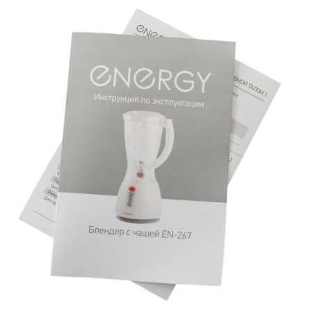 Изображение блендер energy en-267, с чашей 300 вт, 3 скорости