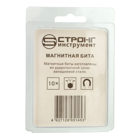 Изображение бита стронг pz2(50) стп-933