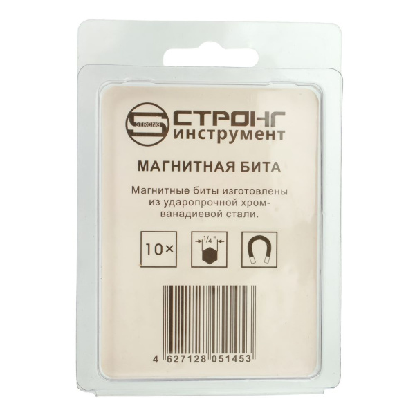 Изображение бита стронг pz2(50) стп-933