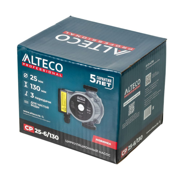 Изображение насос циркуляционный alteco cp 25-6/130, 100 вт (качество воды - чистая)  акция !