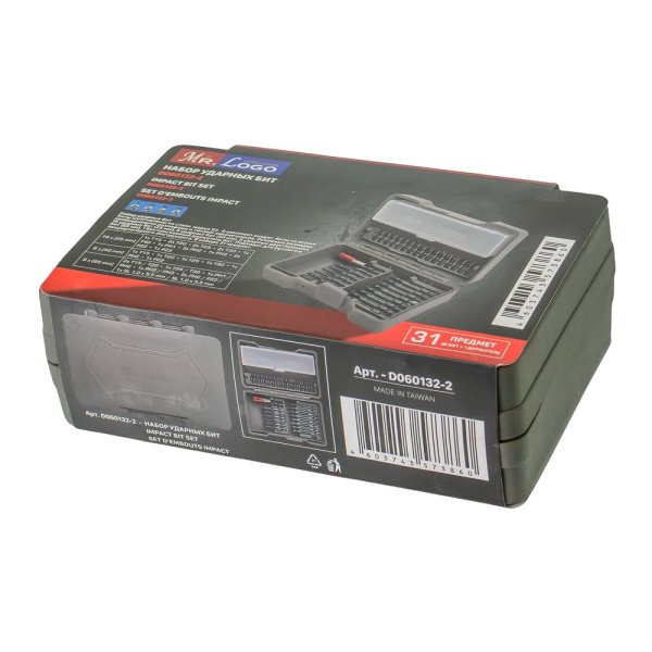 Изображение набор бит mr.logo - 31 предмет -zzz-