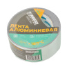 Изображение скотч алюминиевый abro (50 мм х 40 м) abro masters 2290-50-40-am-re 50 мм х 40 м