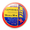 Изображение серпянка 90м*100мм /36 шт