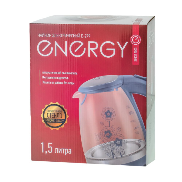Изображение чайник energy e-279 черный (1,5 л, диск), стекло
