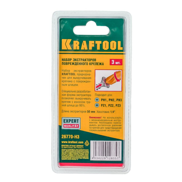 Изображение набор экстракторов kraftool для выкручивания крепежа с износом граней шлица до 95%.ph1/pz1,ph2/pz2,p