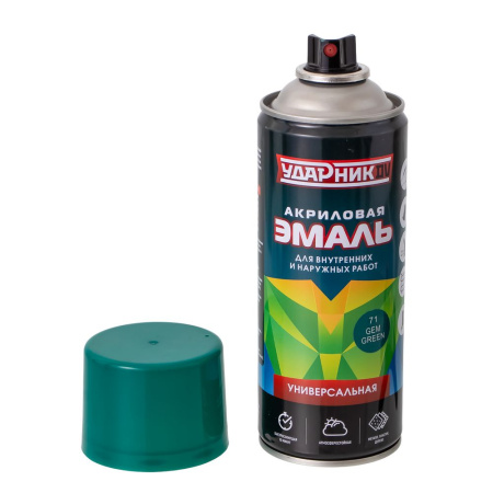 Изображение краска - спрей №71 /400ml*12pcs*300g/ ударник "(gem-green") (зеленый-драгоценный)/12 шт