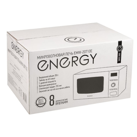 Изображение микроволновая печь energy emw-20710е, 700вт, белая