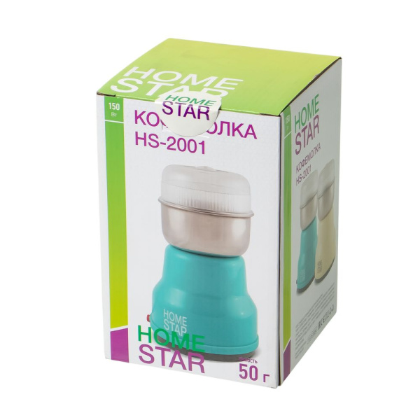 Изображение кофемолка homestar hs-2001 цвет: бирюзовый, 150 вт