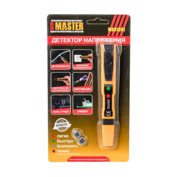 Изображение индикатор led "мастер" 12 шт/уп