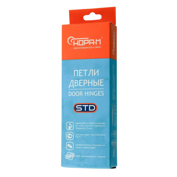 Изображение петля нора-м 750-4"-100х70х2,5-cp-r (хром) правая (20/100)