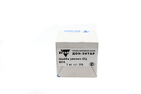 Изображение с16 оц. шайба увеличенная 1кг=25шт.гост 6958 (din9021)
