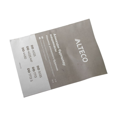 Изображение дрель алмазного бурения alteco professional dd 1713 s (1650 вт, 1800 об/мин)