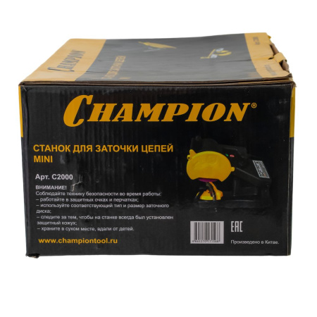 Изображение станок заточный champion электрический (маленький) 