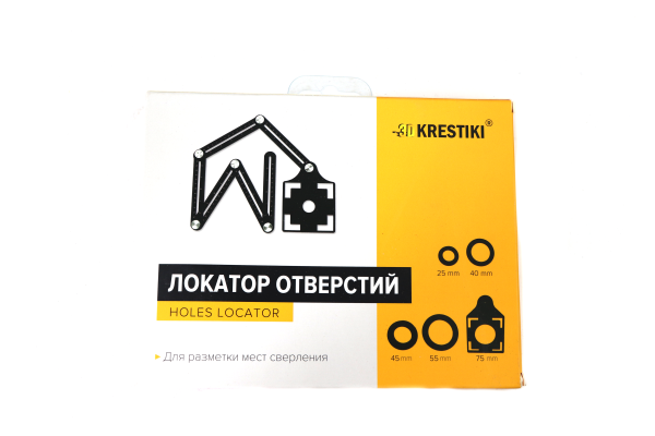 Изображение локатор отверстий  (3д)