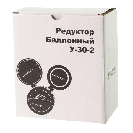 Изображение регулятор углекислотный brima у-30-2  -zzz-