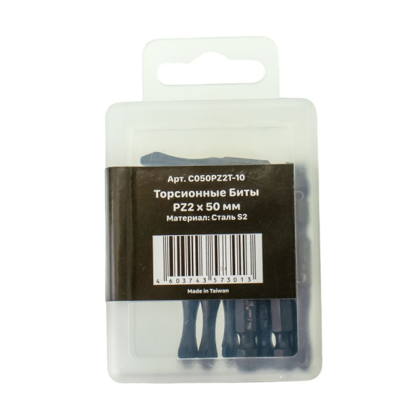 Изображение биты mr.logo pz2(50) черные торсионные 10 шт / цена за уп
