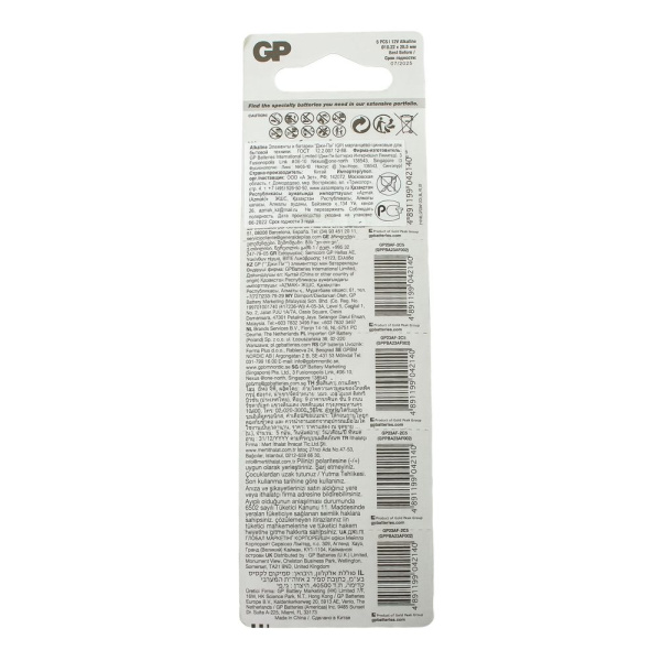 Изображение батарейка gp 23af-2c5 12v 