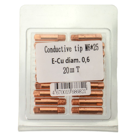 Изображение наконечник токопроводящий brima e-cu м6*25 ф 0,6