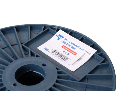 Изображение трос для растяжки в оплетке пвх 4/5мм, din3055 /250м