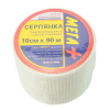 Изображение серпянка 90м*100мм /36 шт