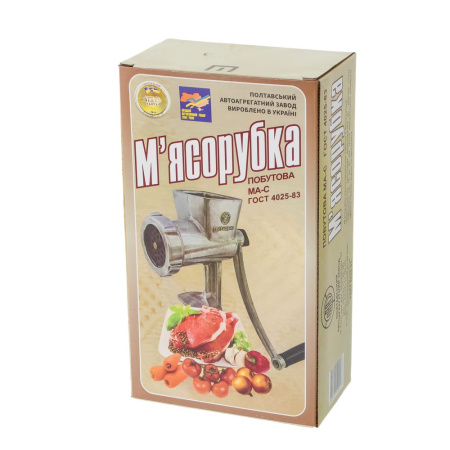 Изображение мясорубка полтава