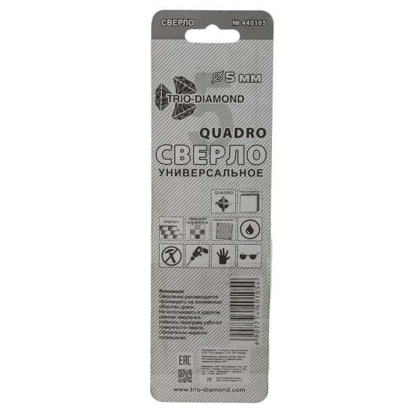 Изображение сверло универсальное по керамике, кирпичу trio-diamond квадро д 5