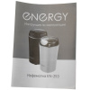 Изображение кофемолка energy en-253, цвет: бежевый, 150 вт