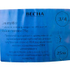 Изображение полив шланг 3/4 весна 25 м
