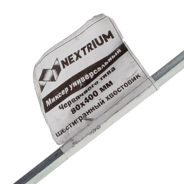 Изображение миксер универсальный nextrium (червячного типа) 80*400 мм, шестигранный хвостик