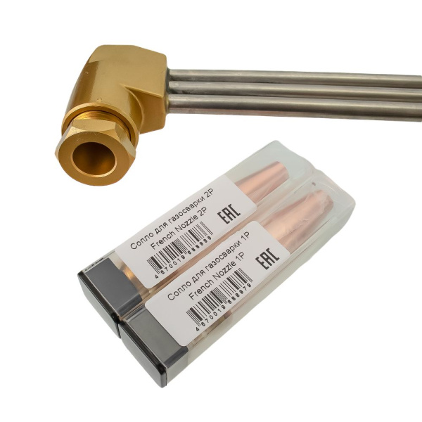 Изображение резак пропановый "факел" рс-3п (к)  brima -zzz-