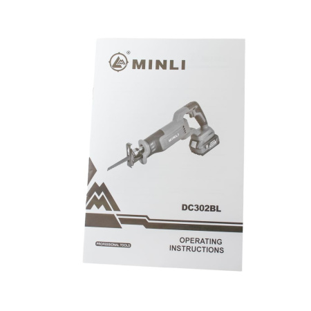 Изображение аккумуляторная сабельная пила torgwin / minli (18 в / 4 а*ч / 24000 ход/мин / 2 аккум.)  акция !