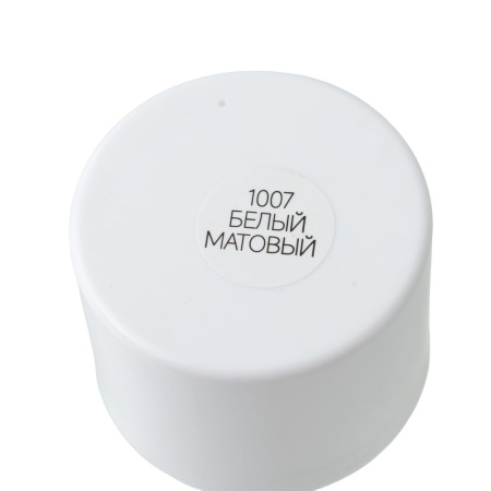 Изображение краска - спрей 520 мл. ref (белый матовый) 1007 