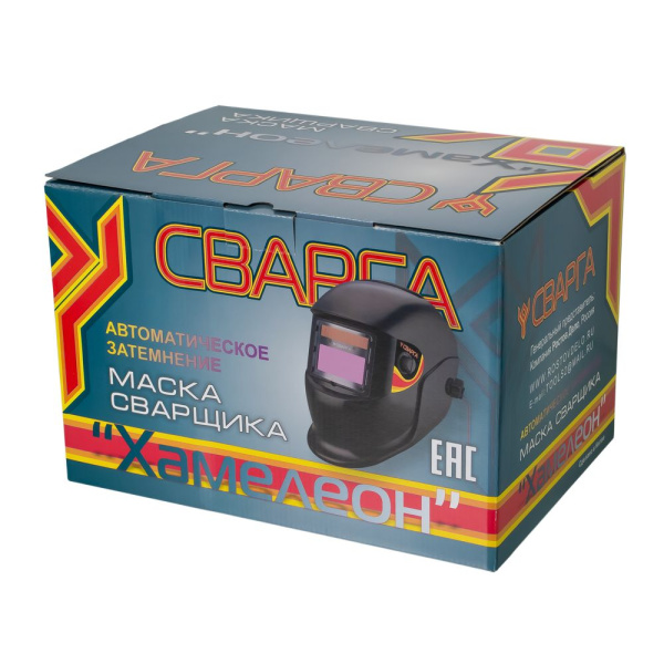 Изображение маска сварщика хамелеон "сварга" стандарт s777d