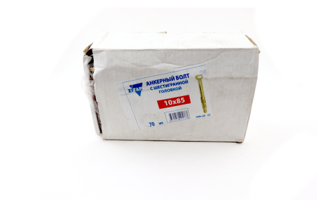 Изображение болт анкерный 10*85, с шестигранной головкой (70) -zzz-