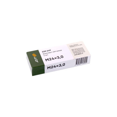 Изображение комплект метчиков ручных 2 шт, м24*3,0 220249 