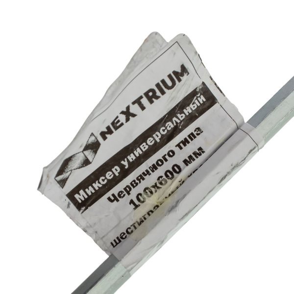 Изображение миксер универсальный nextrium (червячного типа) 100*600 мм, шестигранный хвостик