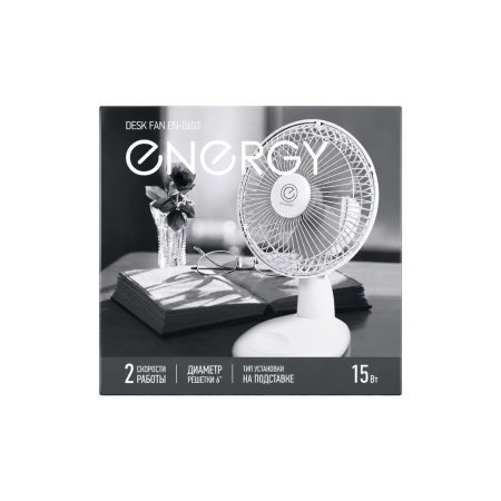 Изображение вентилятор energy en-0603  (настольный) 6" белый 1шт/коробка/ 15вт