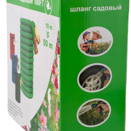 Изображение полив шланг растягивающийся красный латунь 100 ft (10*50) (25)