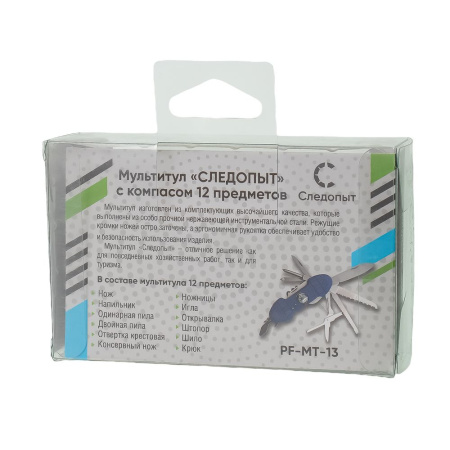 Изображение мультитул "следопыт", 12 предметов, в коробке/120/