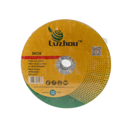 Изображение круг для резки металла luzhou д 180*1,6*22,23 мм (200) акция !  /10