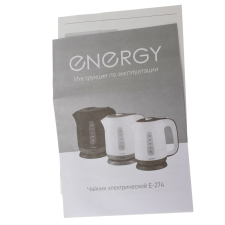 Изображение чайник energy e-274 (1,7 л, диск) пластик, мощность 1850-2200 вт