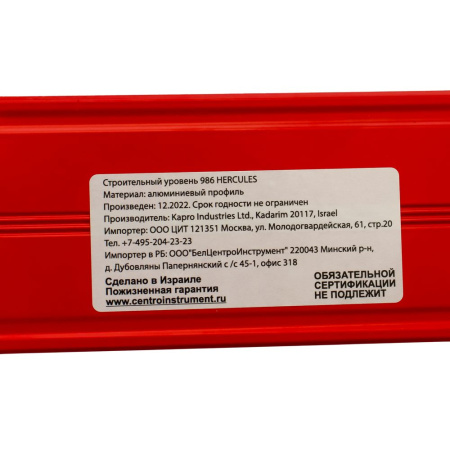 Изображение уровень строительный kapro plumbsite hercules 60 см  986-41р-60